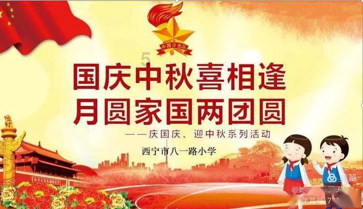 游戏画面